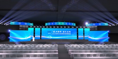 現(xiàn)代會議舞美展臺 設計與服務詳解